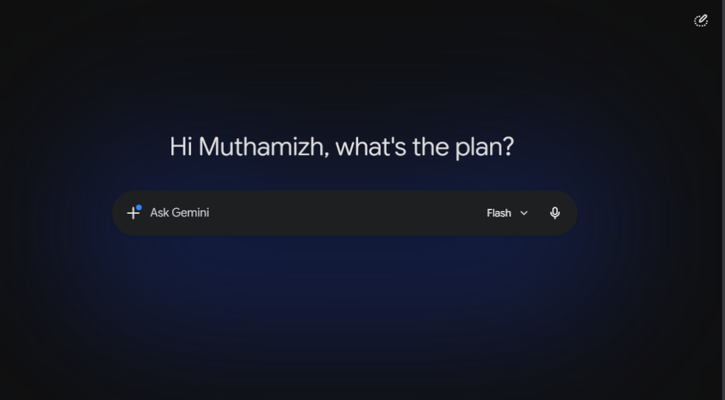 Interface of gemini
