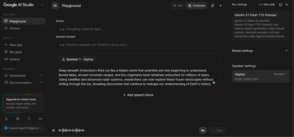 interface of ai studio
