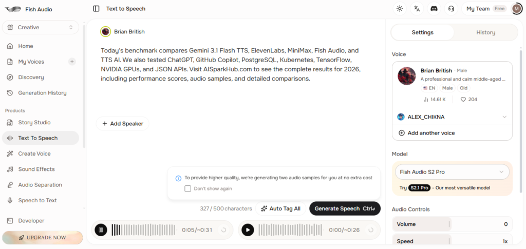 interface of fish audio
