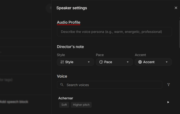 audio profile
