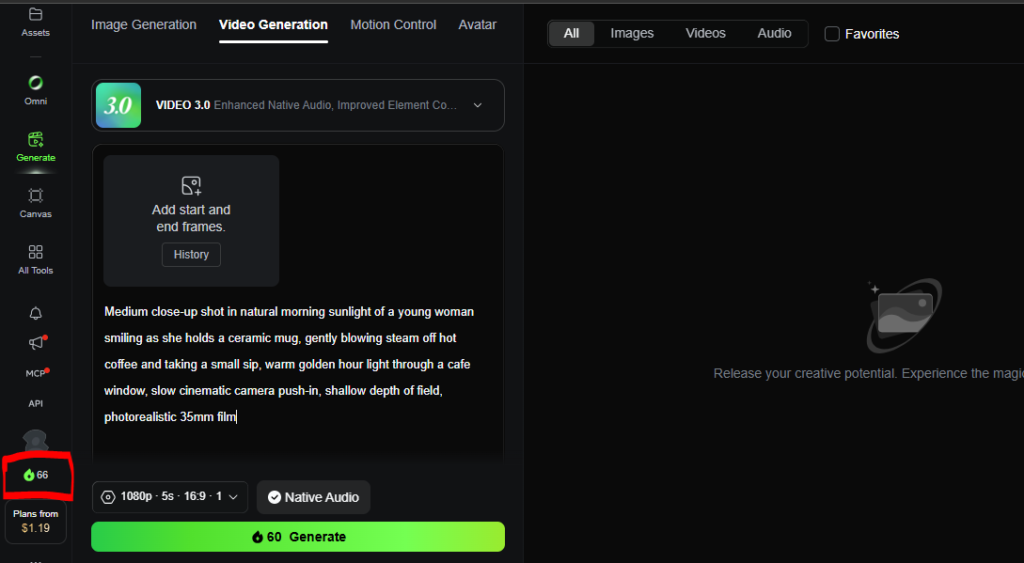 Kling AI interface showing 66 monthly credit balance and 45 credit generation cost.